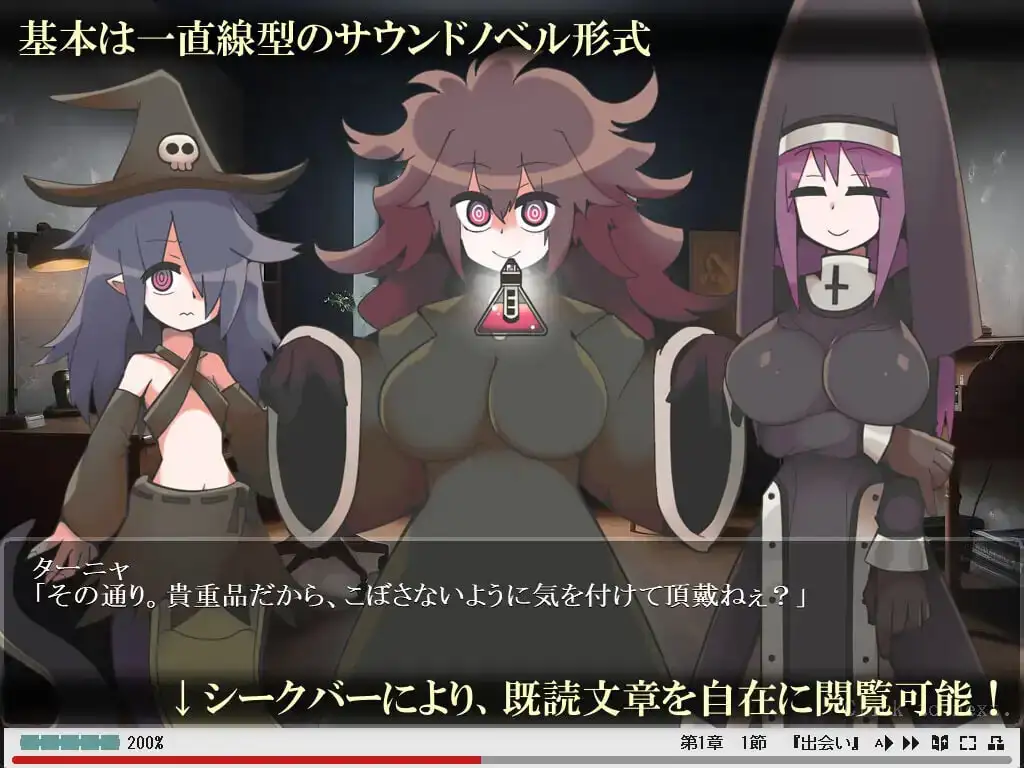 图片[2]-造梦少女游戏[ADV]废材迷糊名侦探！？基德 ぽんコン迷探偵！カイトv1.6生肉-造梦少女游戏造梦少女游戏网