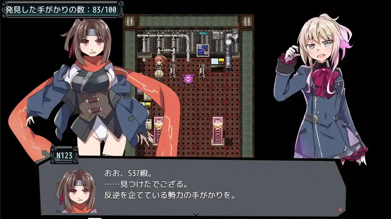 图片[2]-造梦少女游戏[RPG]名侦探S37-R- 名探偵S37-R v1.0AI汉化PC+安卓+作弊-造梦少女游戏造梦少女游戏网