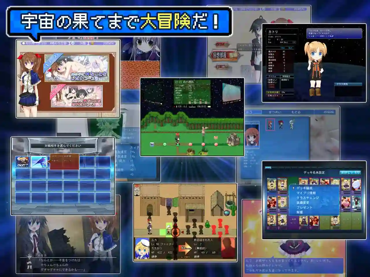图片[3]-造梦少女游戏绝对服从的棱镜战士 v4.05c2AI汉化-造梦少女游戏造梦少女游戏网