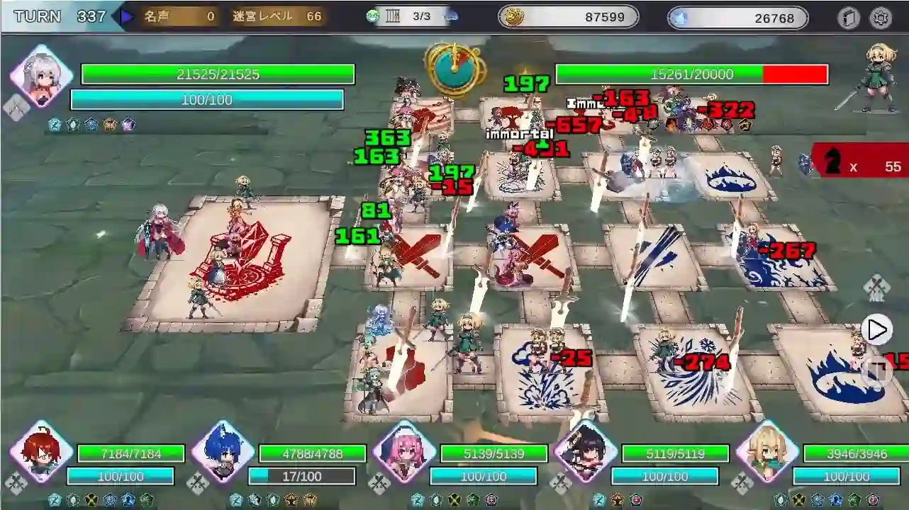 图片[2]-造梦少女游戏梦境 -幽暗迷宫之织愿 ソムニウム -昏き迷宮にて紡がれる願い v1.0-造梦少女游戏造梦少女游戏网