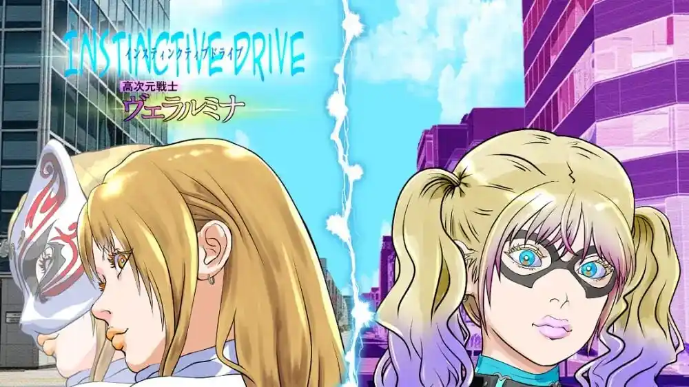 [RPG]本能驱动 第1部分 高次元战士维拉鲁米娜 Instinctive Drive part-1 高次元戦士ヴェラルミナAI汉化-造梦少女游戏造梦少女游戏网
