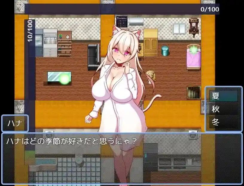 图片[2]-造梦少女游戏人化巨R猫娘的淫荡NTR记录 AI汉化PC+安卓-造梦少女游戏造梦少女游戏网