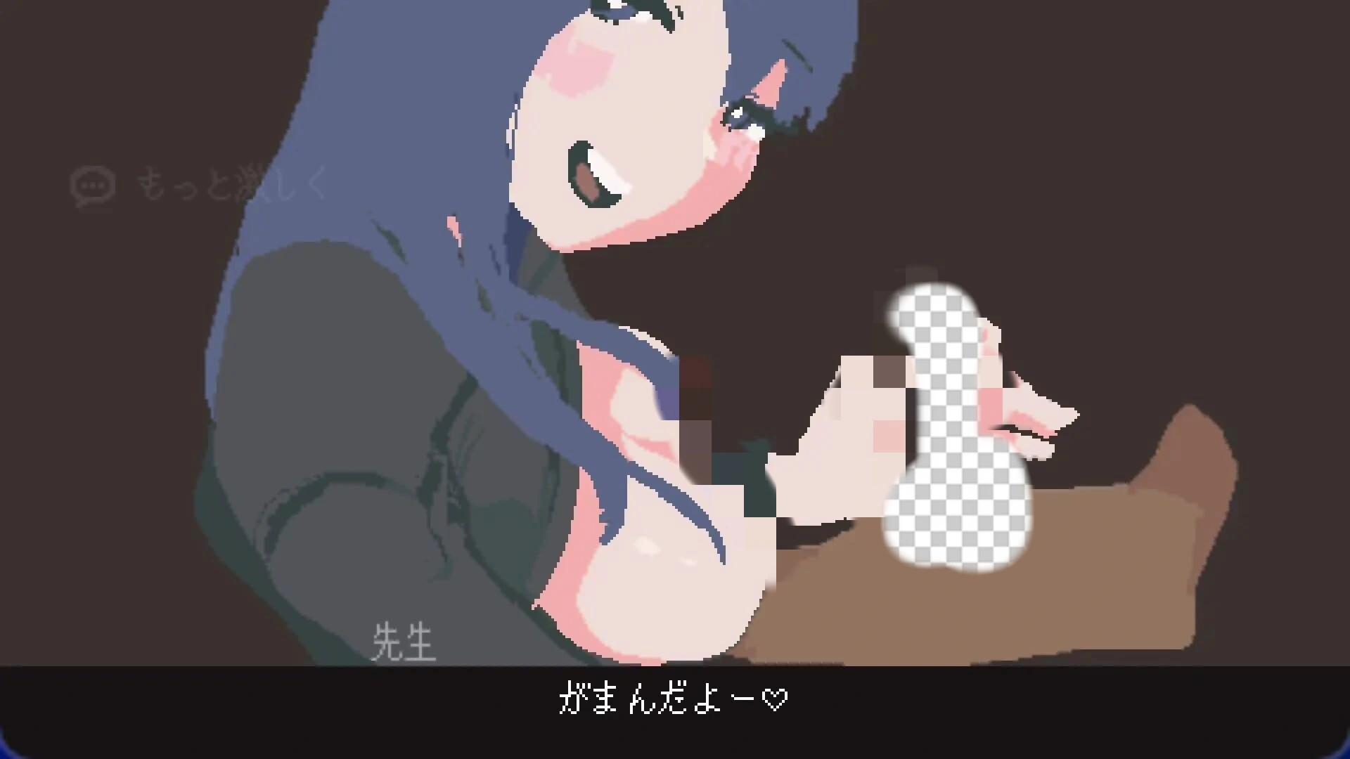 图片[2]-造梦少女游戏家庭教师帮我打飞机的故事 家庭教師の先生が抜いてくれる話官中-造梦少女游戏造梦少女游戏网