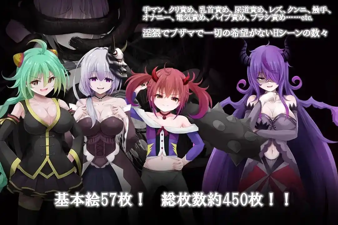 图片[3]-造梦少女游戏隐秘之声异界的乐园シークレットヴァイス～異界の楽園 v1.0汉化PC+安卓-造梦少女游戏造梦少女游戏网