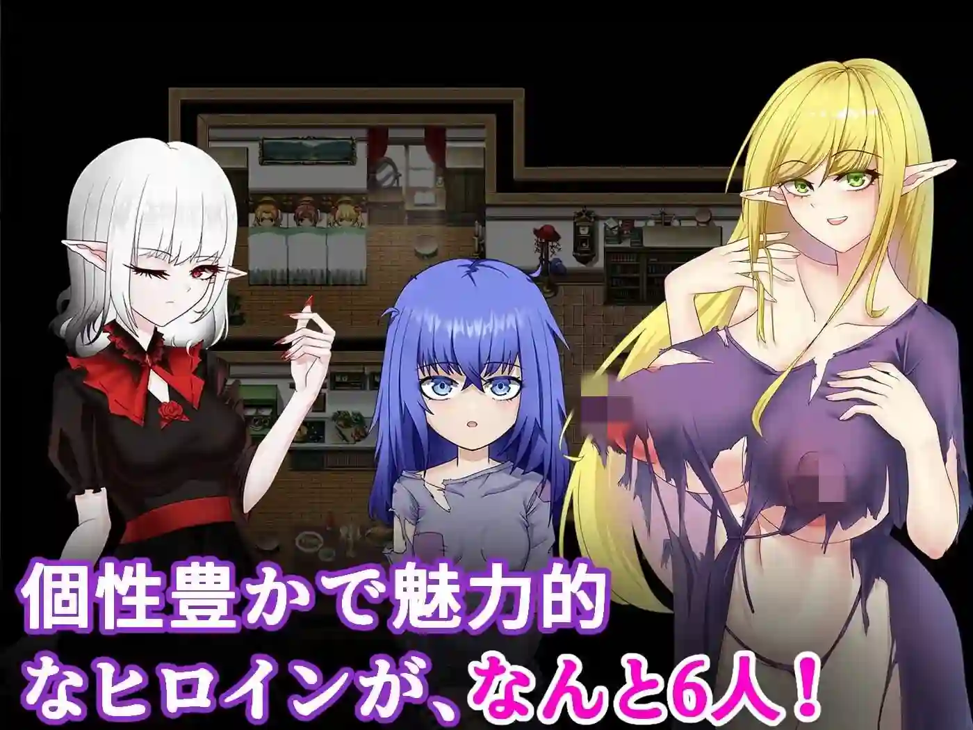 [日式RPG/新作] 雾深之村 霧深き村 PC+安卓官中版-造梦少女游戏造梦少女游戏网