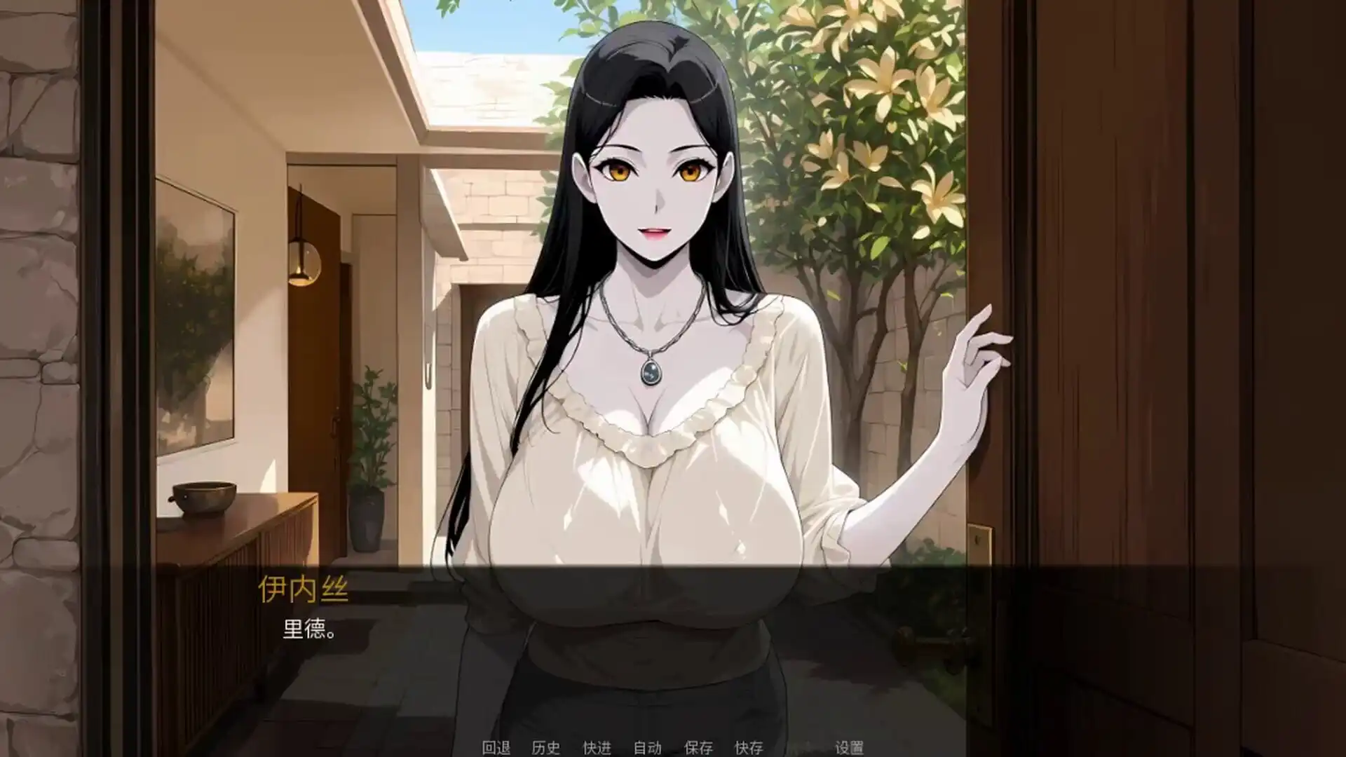 图片[3]-造梦少女游戏[SLG/动态]裁员之心 Pink Slip Hearts 官中步兵-造梦少女游戏造梦少女游戏网