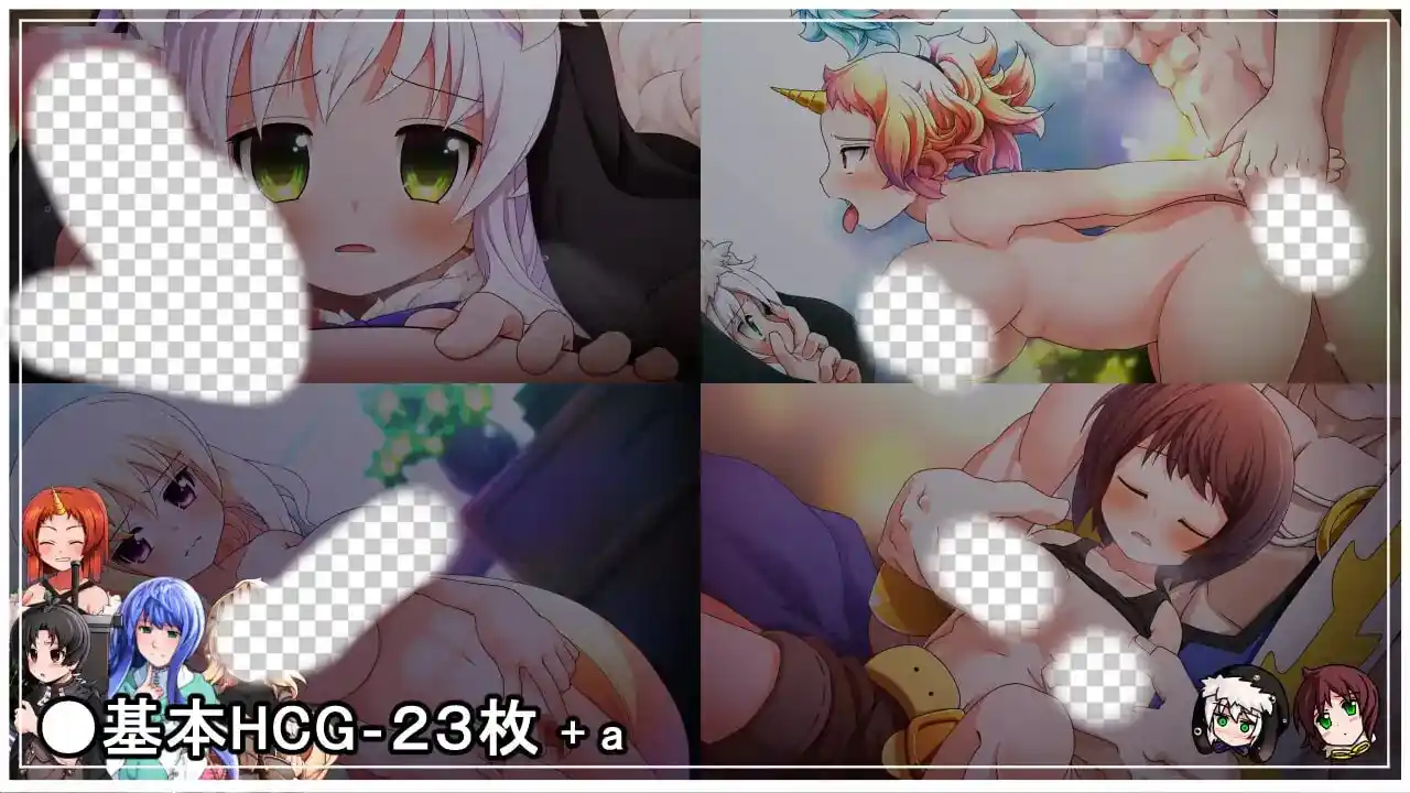 图片[3]-造梦少女游戏[RPG]双頭祭 双头祭汉化+全CG-造梦少女游戏造梦少女游戏网