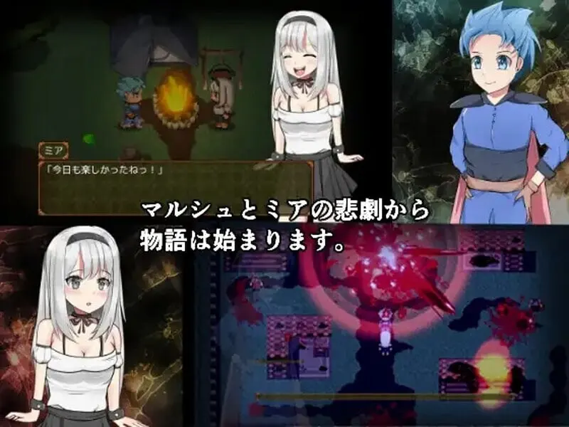 图片[2]-造梦少女游戏[RPG]勇者与邪神的命运 勇者と邪神のデスティニAI汉化PC+安卓-造梦少女游戏造梦少女游戏网