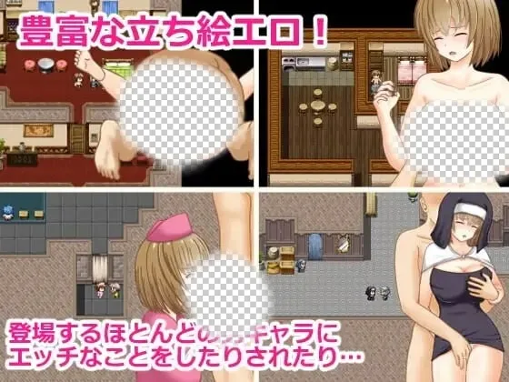 图片[3]-造梦少女游戏新妻爱丽莎～被囚禁的平稳～ 新妻エリサ ～囚われた平穏汉化版-造梦少女游戏造梦少女游戏网