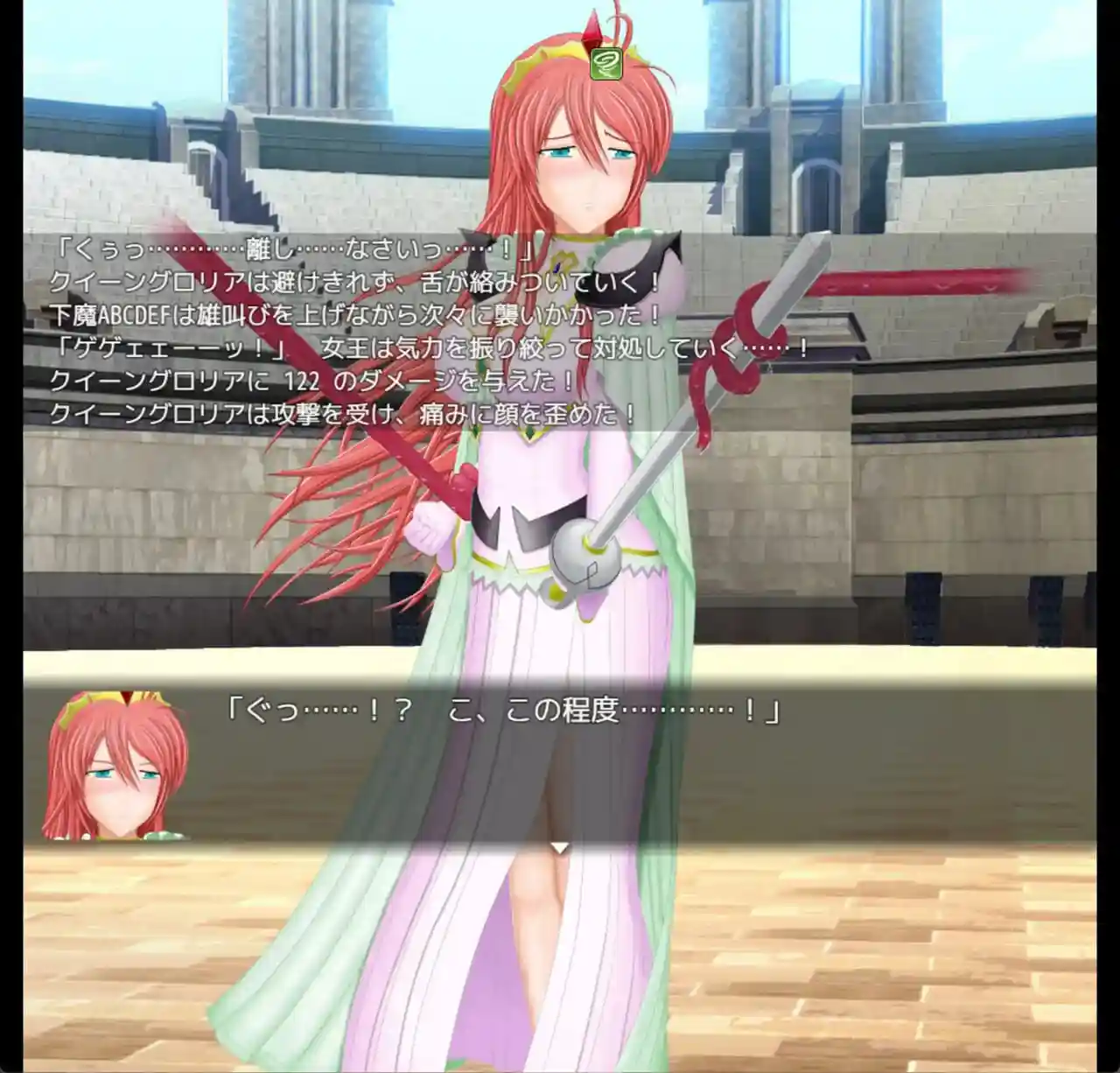 图片[3]-造梦少女游戏[RPG]RPG式性骚扰战斗 VS魔法战士女王 PC+安卓-造梦少女游戏造梦少女游戏网