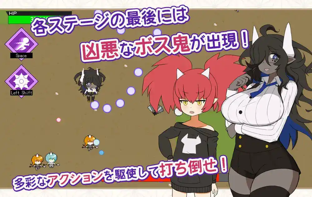 图片[3]-造梦少女游戏[ACT]桃太郎幸存者！ ももたろうサバイバー！v1.0日文PC-造梦少女游戏造梦少女游戏网