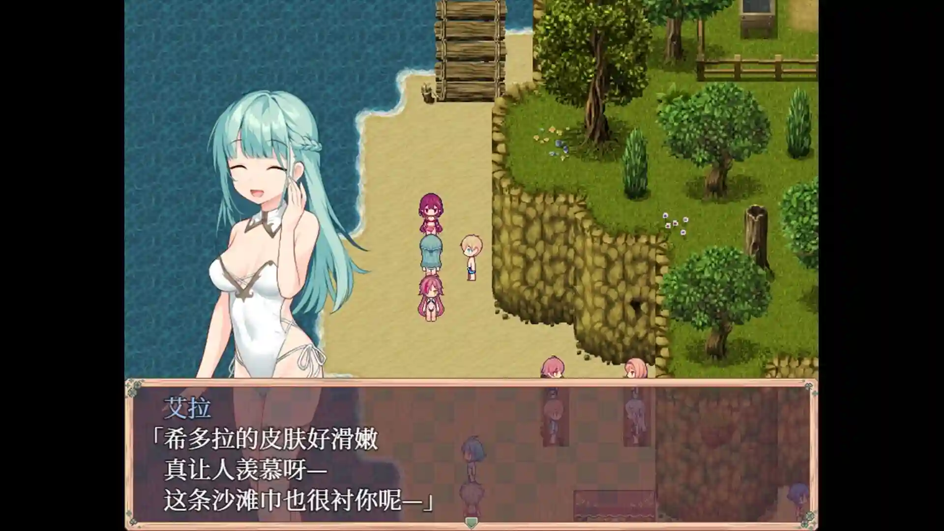 图片[5]-造梦少女游戏[日式RPG/新作/PC] 牧星者之诗 星飼いの詩 PC+安卓官中步兵版-造梦少女游戏造梦少女游戏网