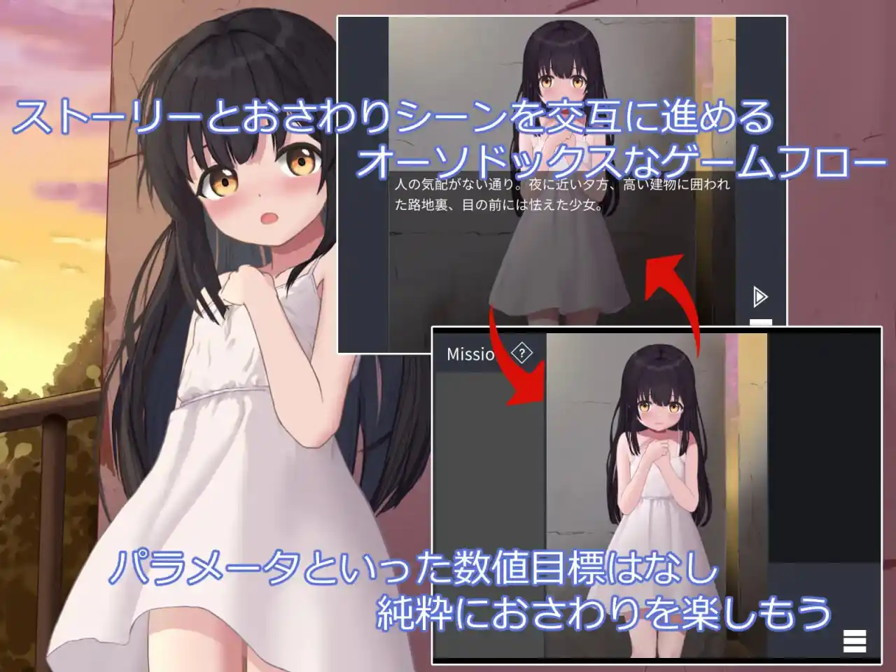 图片[3]-造梦少女游戏[SLG/动态CV]在无人救援之地 助けの来ない場所で v1.0生肉-造梦少女游戏造梦少女游戏网