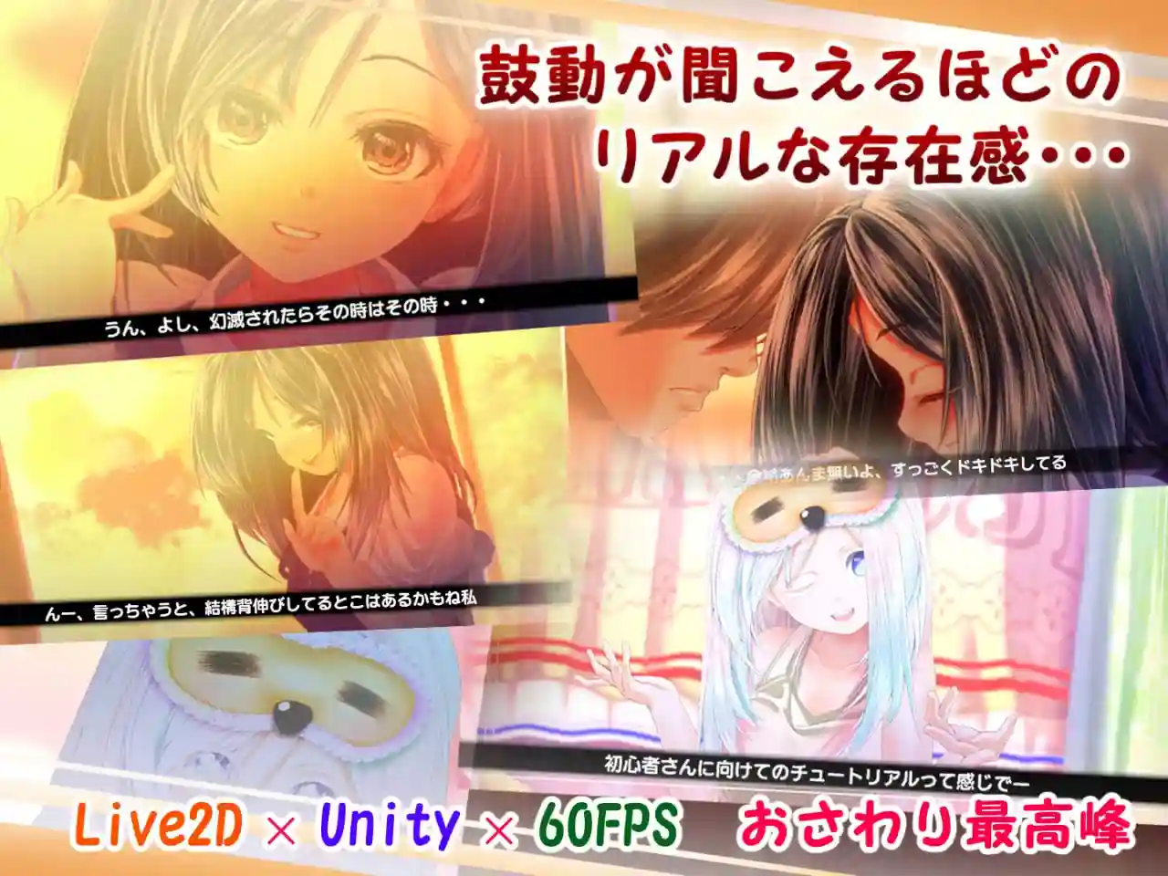 图片[3]-造梦少女游戏[SLG/动态CV]黄昏时偶然的黑与白 夕暮れまぐれの黒と白v1.2生肉-造梦少女游戏造梦少女游戏网
