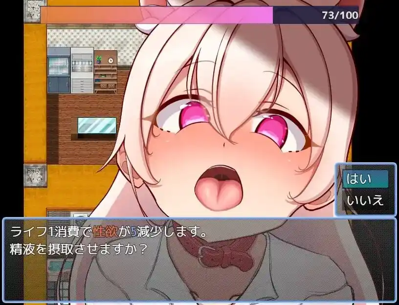 图片[3]-造梦少女游戏人化巨R猫娘的淫荡NTR记录 AI汉化PC+安卓-造梦少女游戏造梦少女游戏网