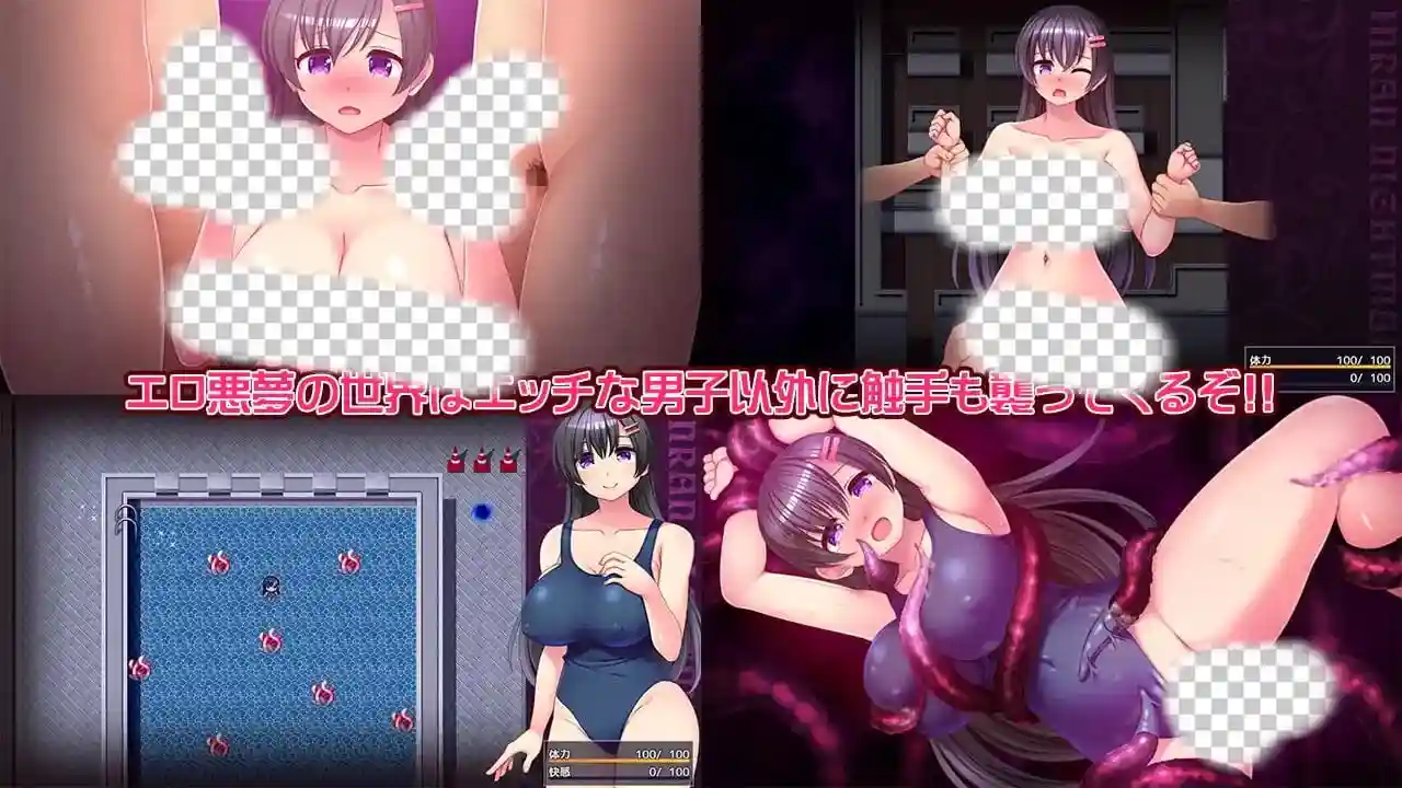 图片[3]-造梦少女游戏银乱梦魇 -极度好色变态的坏结局 v1.2PC+安卓AI汉化+作弊-造梦少女游戏造梦少女游戏网