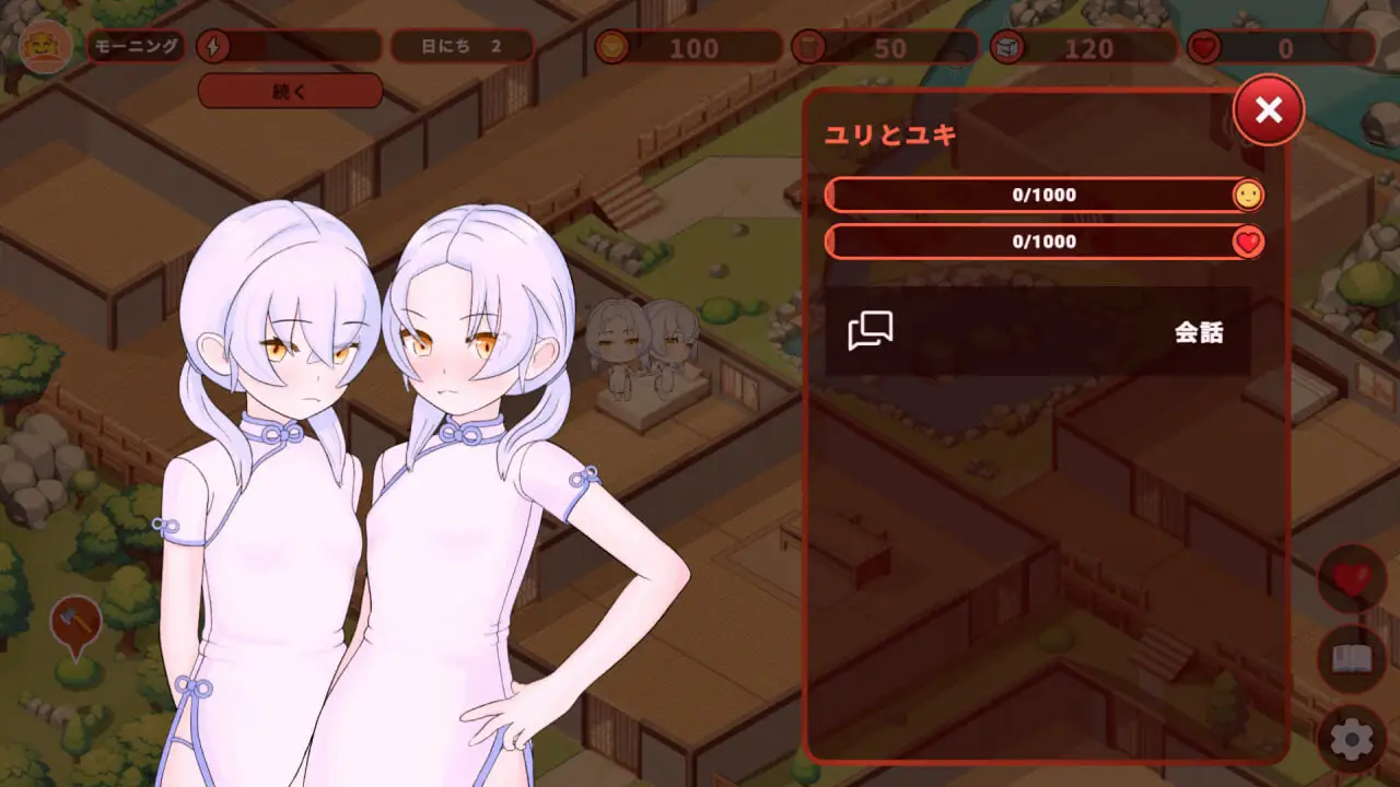 图片[4]-造梦少女游戏我的异世界酒店 僕の異世界ホテル My Isekai Hotel官中步兵版-造梦少女游戏造梦少女游戏网