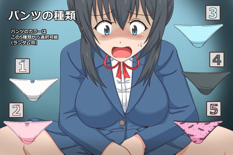 图片[2]-造梦少女游戏[SLG]夹缝中的男人 スキマノオトコAI汉化-造梦少女游戏造梦少女游戏网