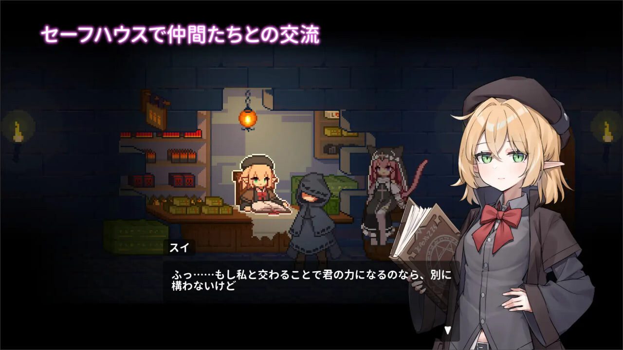 图片[3]-造梦少女游戏[ACT/像素动态CV]被囚禁的莉莉 囚われのリリ官中 - 造梦少女游戏网-造梦少女游戏造梦少女游戏网