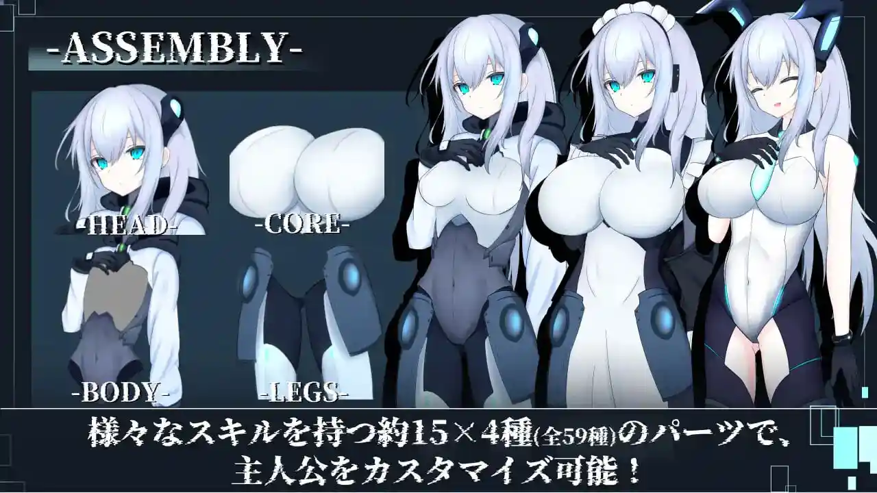 图片[3]-造梦少女游戏[RPG]银骸的机械束缚 淫骸のトランスクラップ v1.014PC+安卓-造梦少女游戏造梦少女游戏网