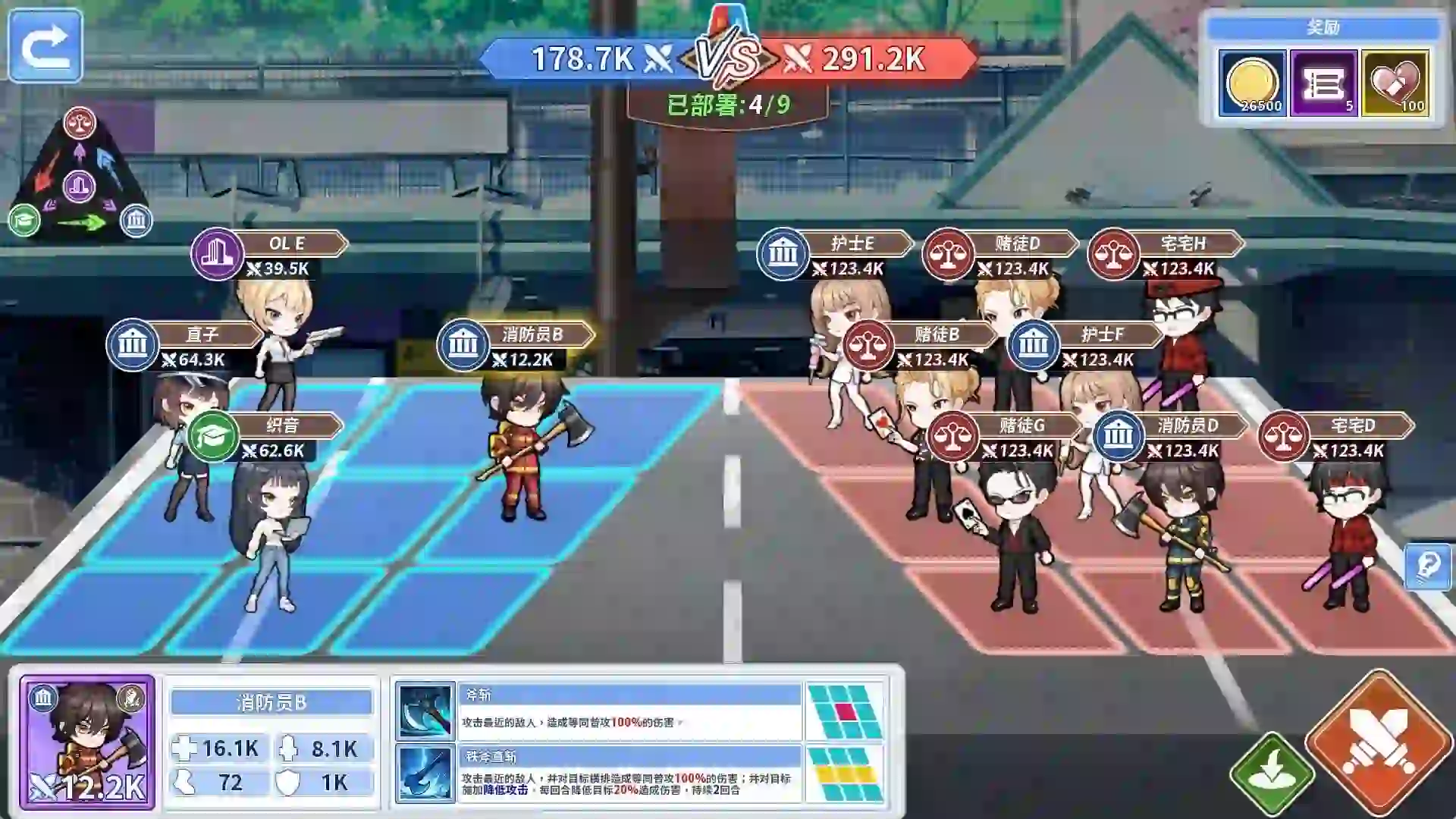 图片[4]-造梦少女游戏[SLG/动态]鲁蛇穿越异世界 v1.0.0.11 官中步兵-造梦少女游戏造梦少女游戏网
