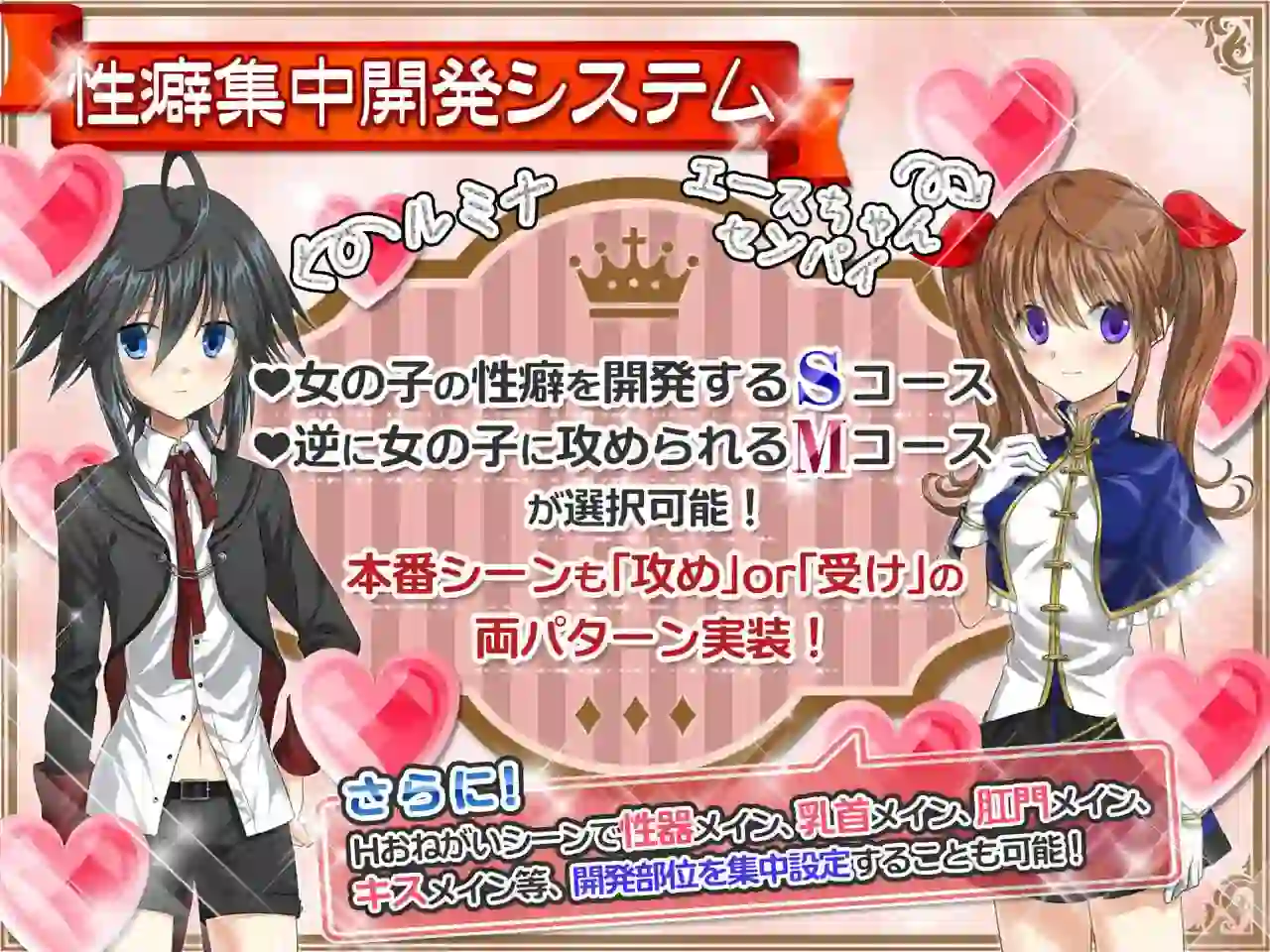 图片[2]-造梦少女游戏绝对服从的棱镜战士 v4.05c2AI汉化-造梦少女游戏造梦少女游戏网