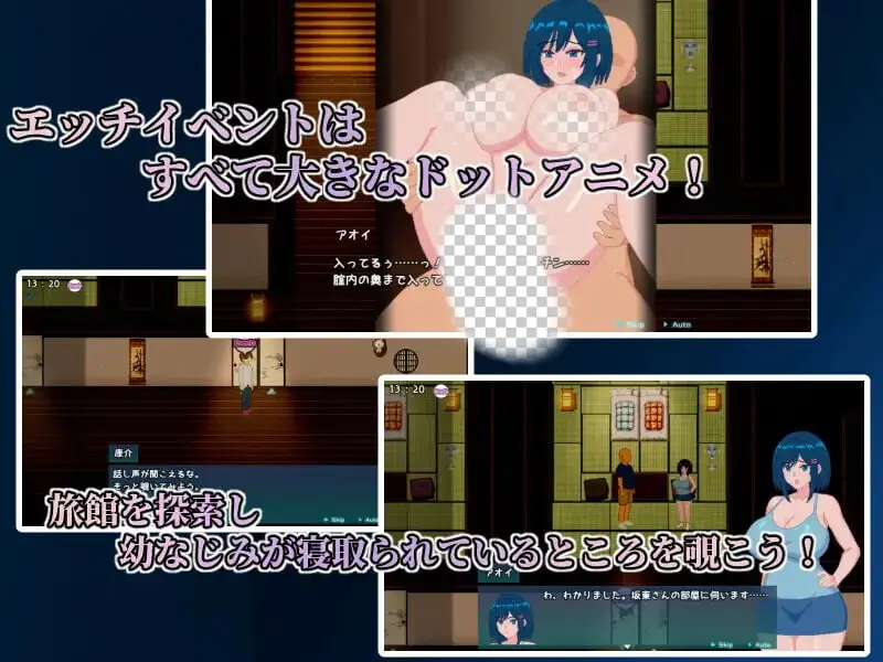 图片[3]-造梦少女游戏[RPG]蓝月染深渊 青の月は深淵に染まる PC+安卓AI汉化-造梦少女游戏造梦少女游戏网