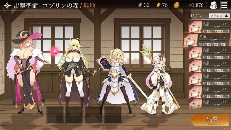 图片[2]-造梦少女游戏[SLG/动态]地下城计划 Project Dungeon v0.402官中-造梦少女游戏造梦少女游戏网