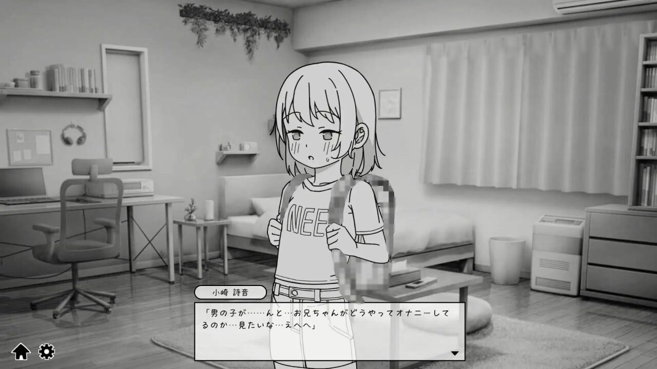 图片[2]-造梦少女游戏[SLG/ CV] 与JK妹妹的性教育 J〇妹との性教育 v1.0.1 官中-造梦少女游戏造梦少女游戏网