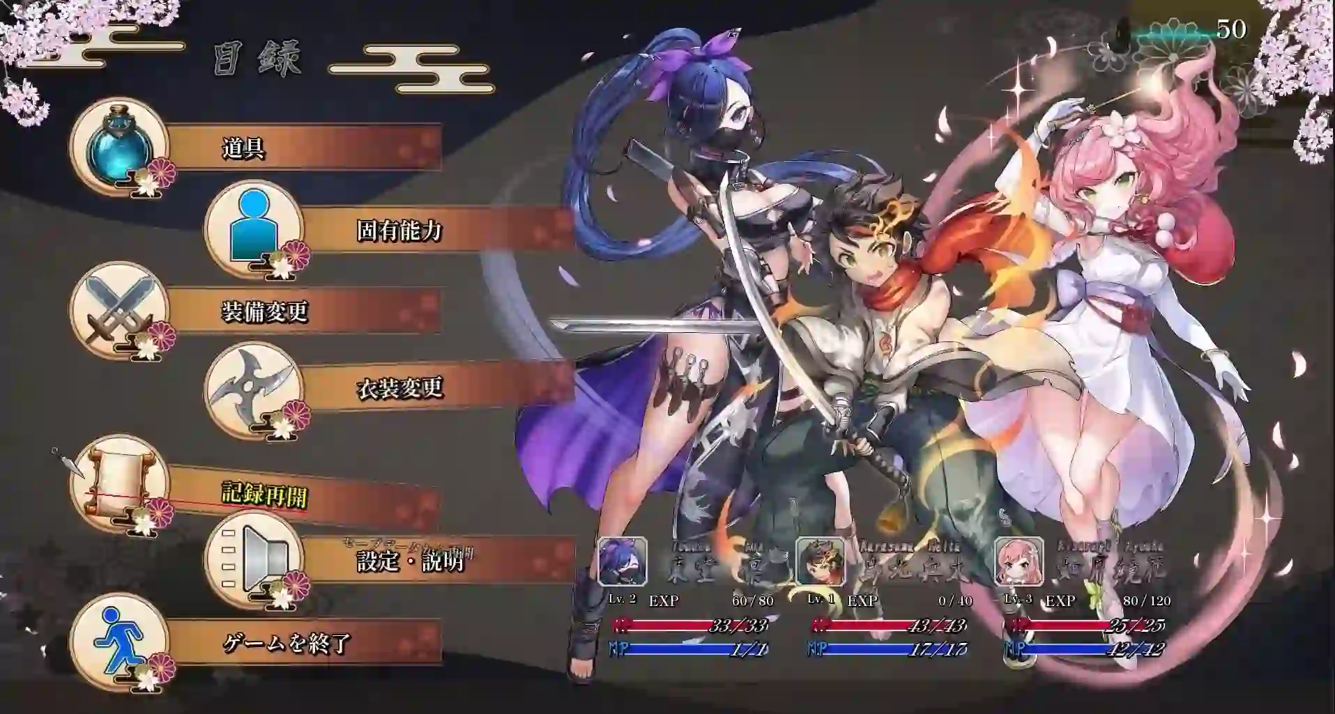 图片[4]-造梦少女游戏[3DRPG/动态]吴竹的战士们 呉竹の戦士たちVer2汉化-造梦少女游戏造梦少女游戏网