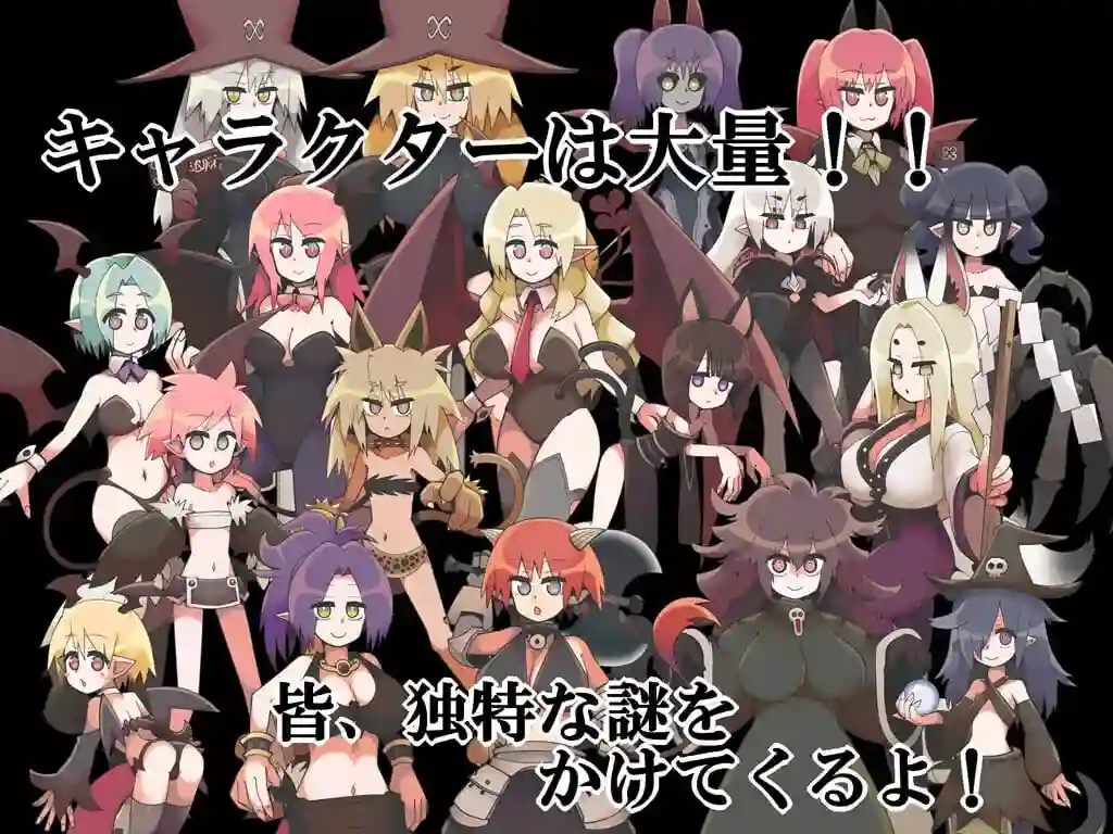图片[3]-造梦少女游戏[ADV]废材迷糊名侦探！？基德 ぽんコン迷探偵！カイトv1.6生肉-造梦少女游戏造梦少女游戏网