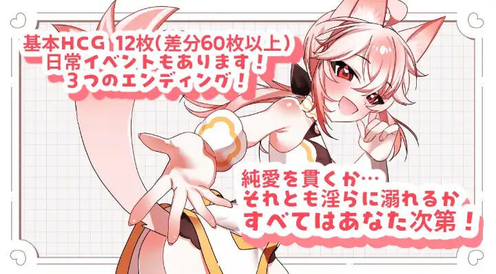 图片[3]-造梦少女游戏小缇的色情新娘修行♡ ティーくんのえっちな花嫁修行 v1.3汉化-造梦少女游戏造梦少女游戏网