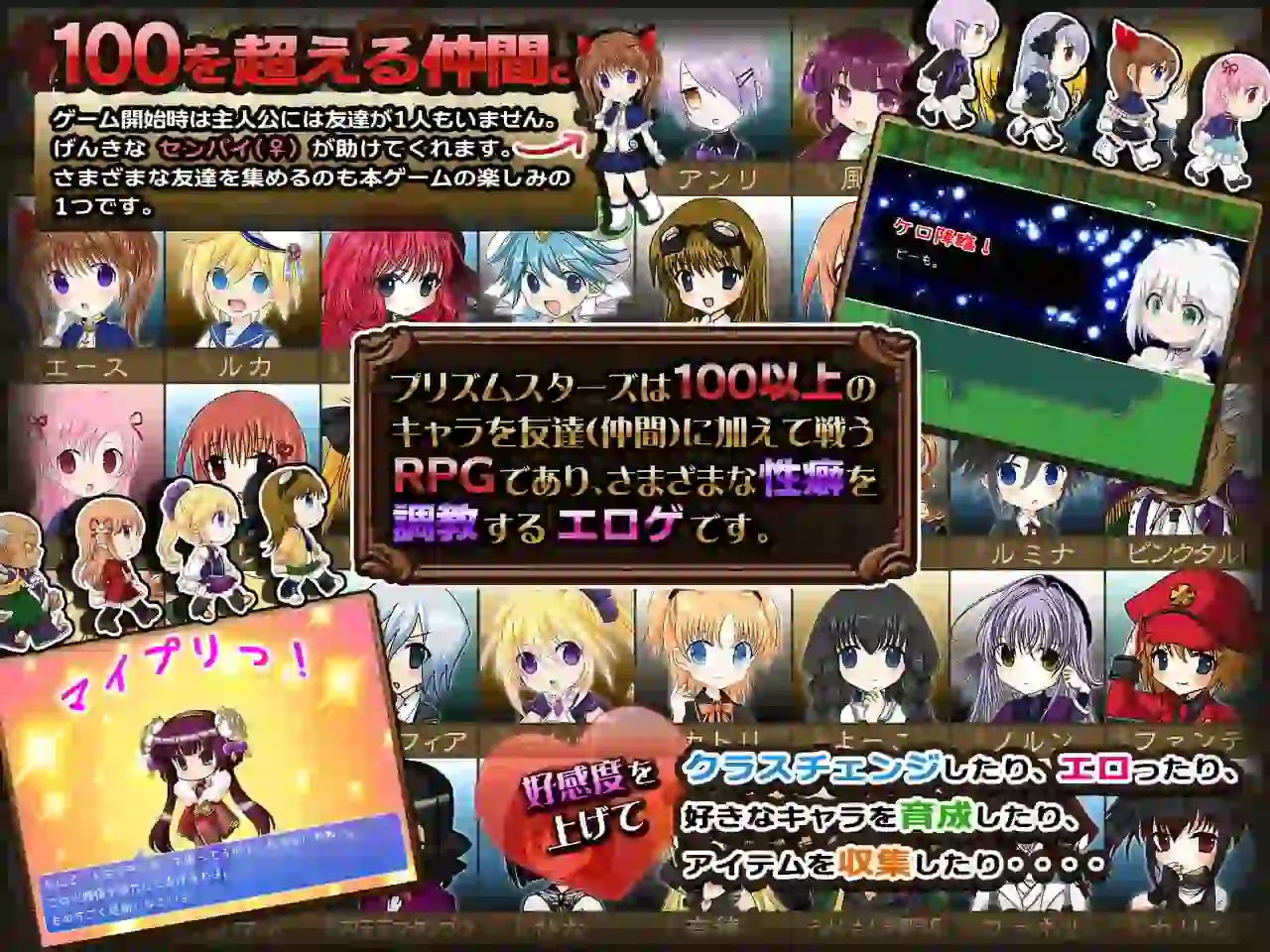 图片[4]-造梦少女游戏绝对服从的棱镜战士 v4.05c2AI汉化-造梦少女游戏造梦少女游戏网