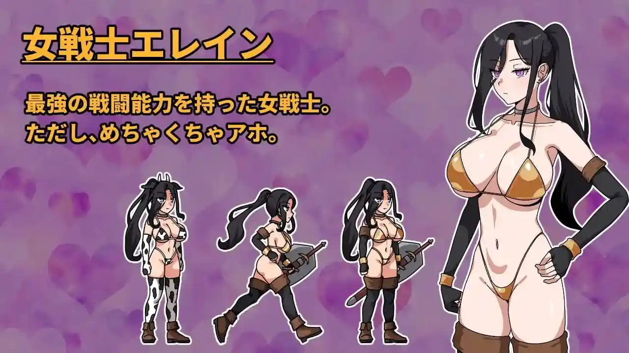 图片[3]-造梦少女游戏最强女战士。但是笨蛋最強の女戦士。ただしアホ。～性職シスター襲来PC+安卓-造梦少女游戏造梦少女游戏网