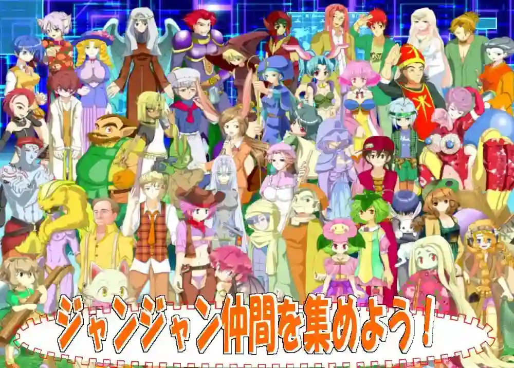 图片[3]-造梦少女游戏[RPG]幻想魔界RPGAI汉化PC+安卓-造梦少女游戏造梦少女游戏网