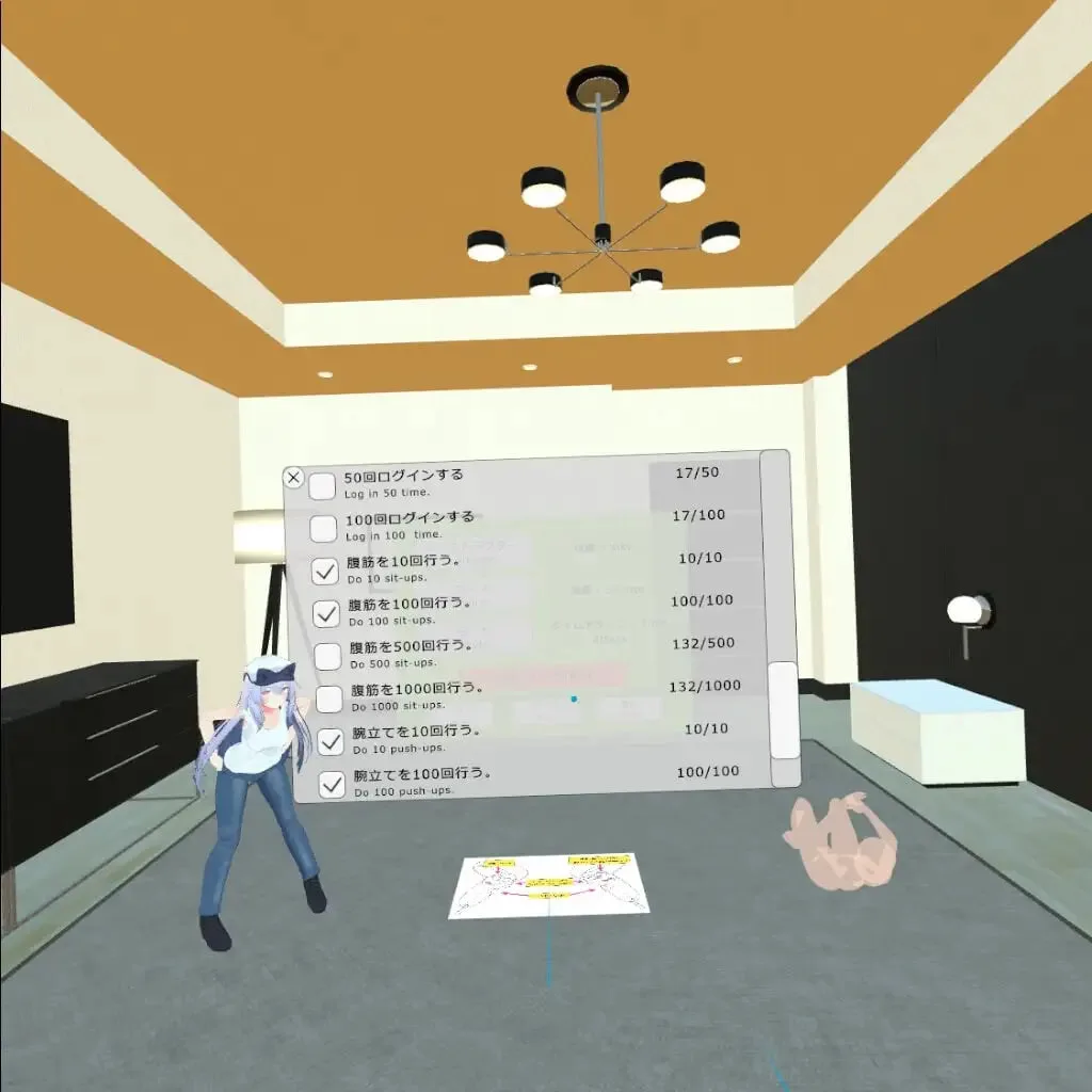 图片[3]-造梦少女游戏心痒难耐 健身房 ムラムラ フィットネス日文PC+安卓 VR-造梦少女游戏造梦少女游戏网