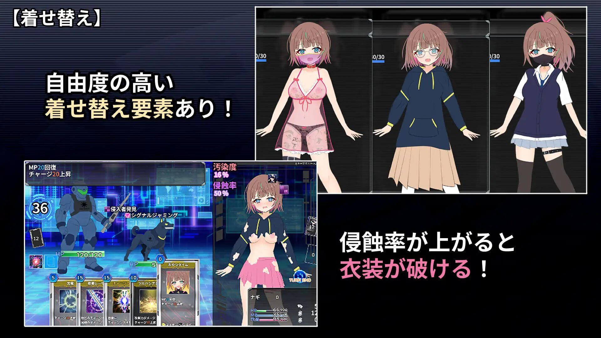 图片[3]-造梦少女游戏[RPG]幻装少女娜姬 -赛博色情陷阱地牢潜入录 v1.0AI汉化PC+安卓-造梦少女游戏造梦少女游戏网
