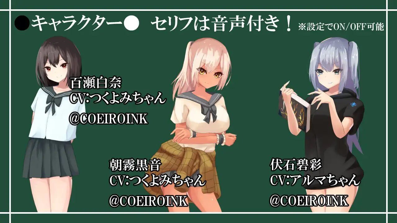 【SLG】诱惑之黑白棋 Reversi of Temptation -誘惑されて負かされて奪われるリバーシゲーム v1.23 AI汉化PC+安卓-造梦少女游戏造梦少女游戏网