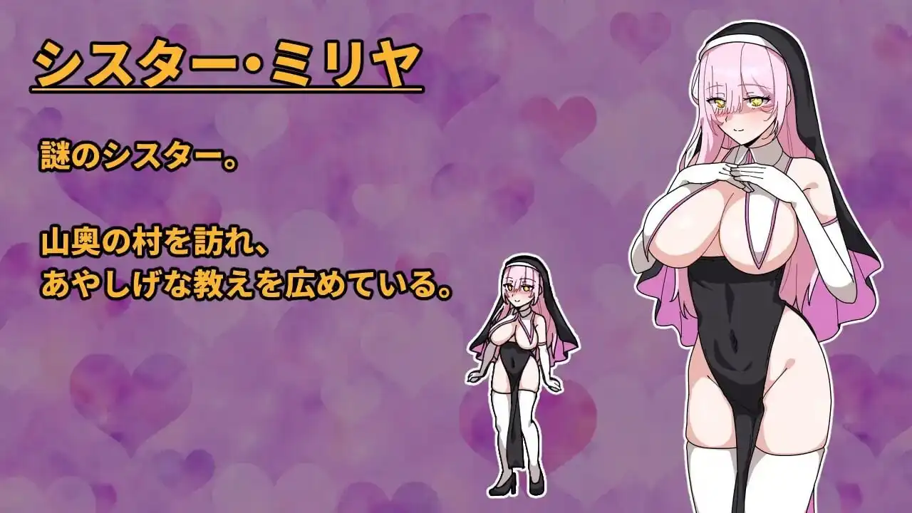 [RPG/动态]最强女战士。但是笨蛋最強の女戦士。ただしアホ。～性職シスター襲来AI汉化PC+安卓-造梦少女游戏造梦少女游戏网