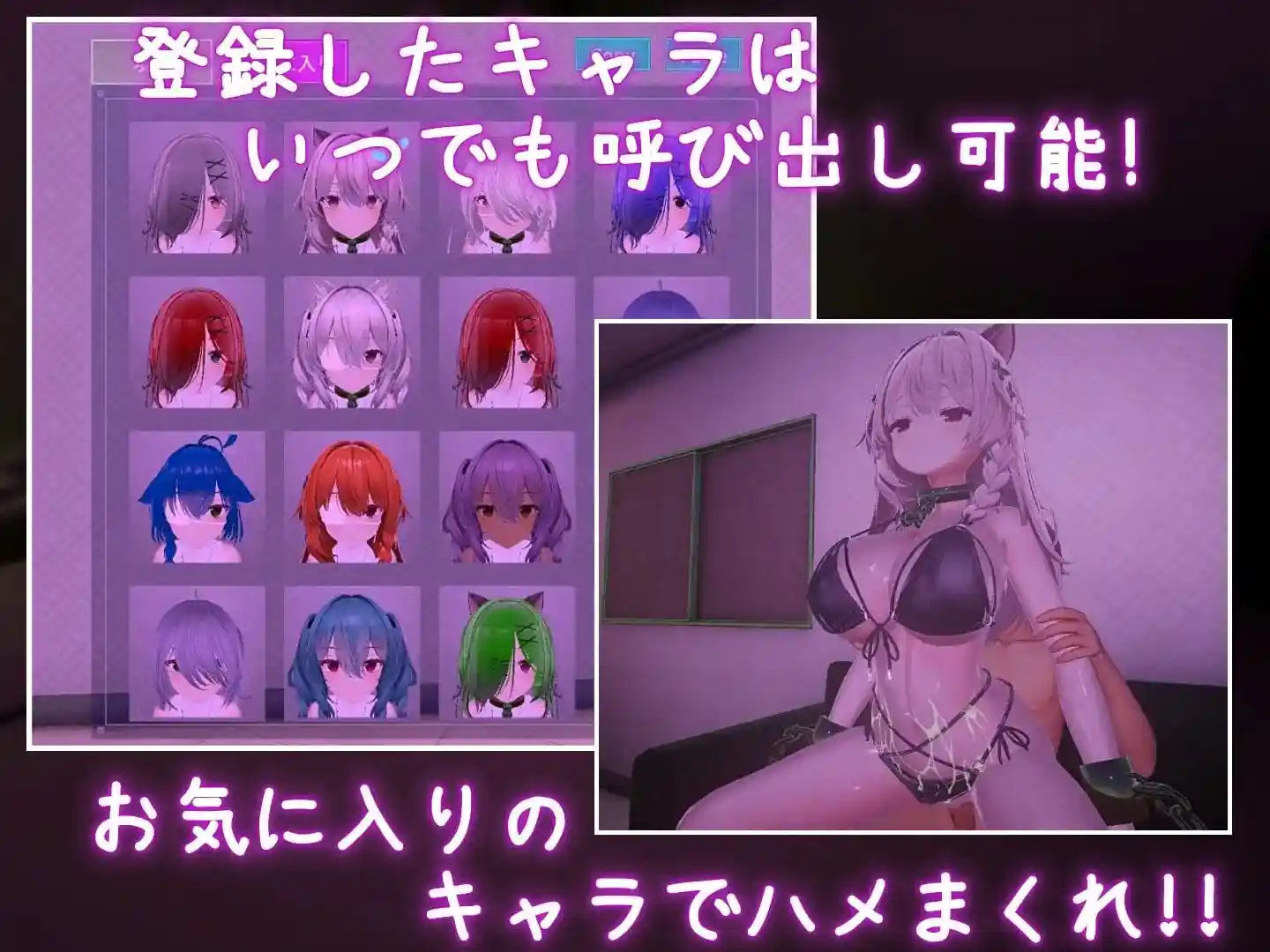 图片[3]-造梦少女游戏跟我开房！不然我曝光你小号 裏アカ晒すぞ！ラブホ来い 官中-造梦少女游戏造梦少女游戏网