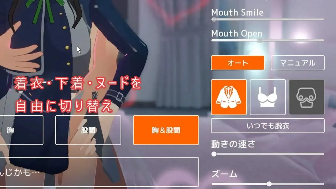 图片[3]-造梦少女游戏[3DSLG/动态]即拔即插 和小塔琪娜做A v1.0生肉-造梦少女游戏造梦少女游戏网