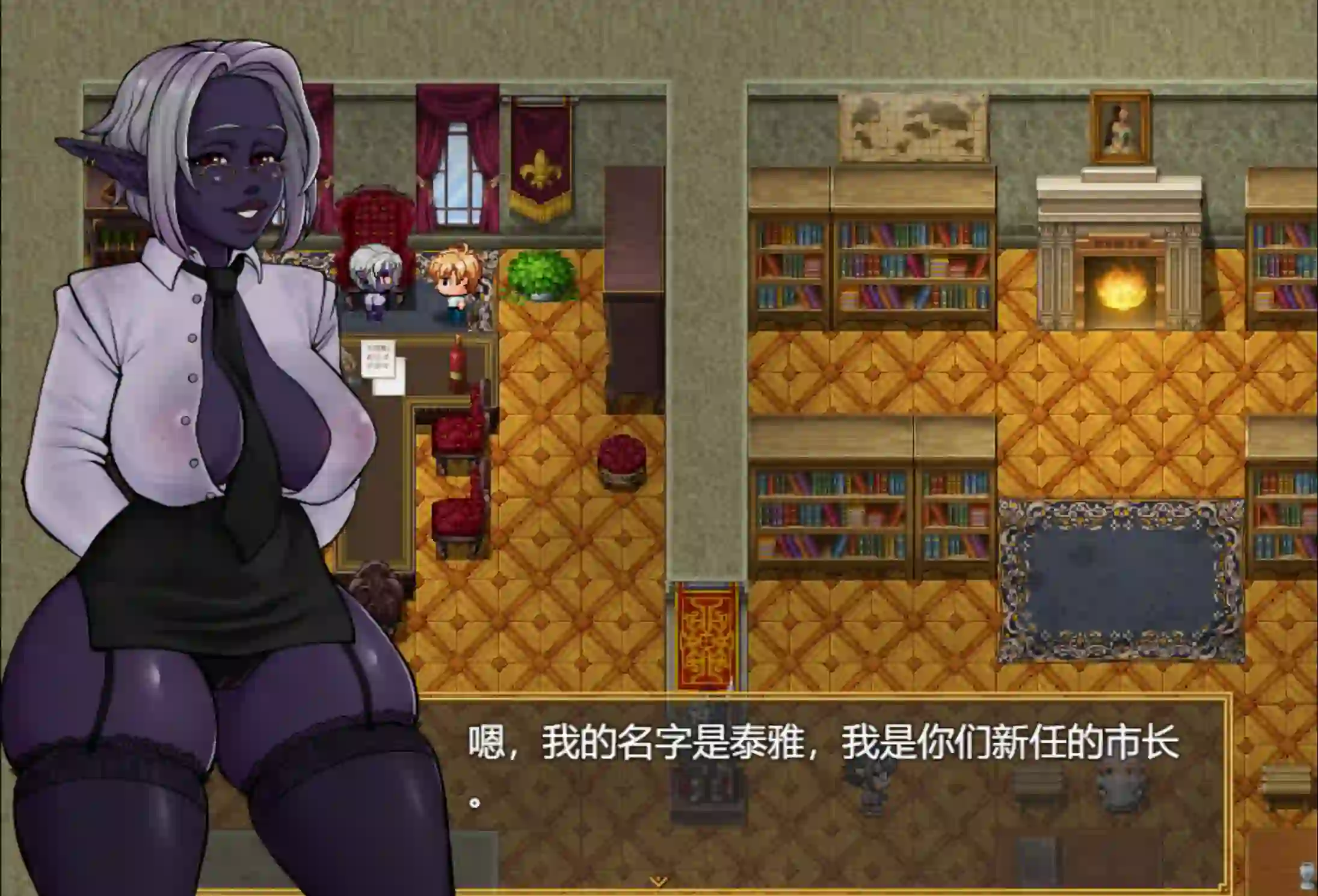 图片[4]-造梦少女游戏[日式RPG/更新] 阿尔维因 Alvein v105aPC+安卓 内嵌AI汉化步兵版-造梦少女游戏造梦少女游戏网