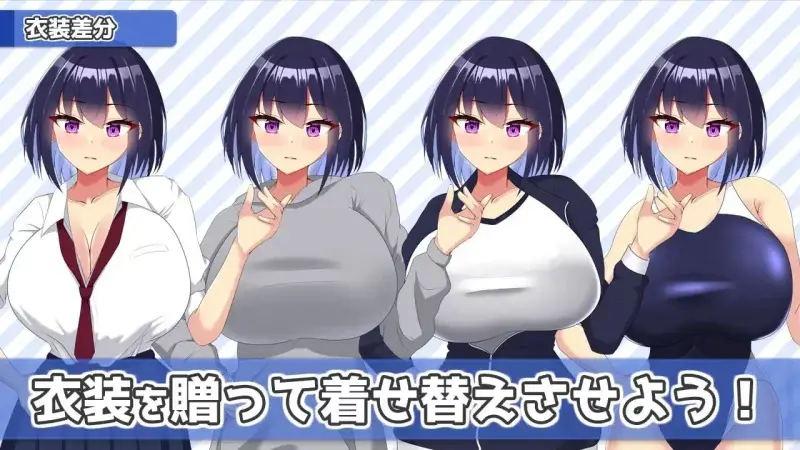 图片[2]-造梦少女游戏今天也住下吧巨乳辣妹的亲密同居PC+安卓汉化-造梦少女游戏造梦少女游戏网