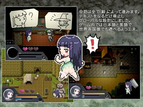 图片[2]-造梦少女游戏梦之终结的瓦尔基里 夢の終わりのワルキューレ 精翻汉化版-造梦少女游戏造梦少女游戏网
