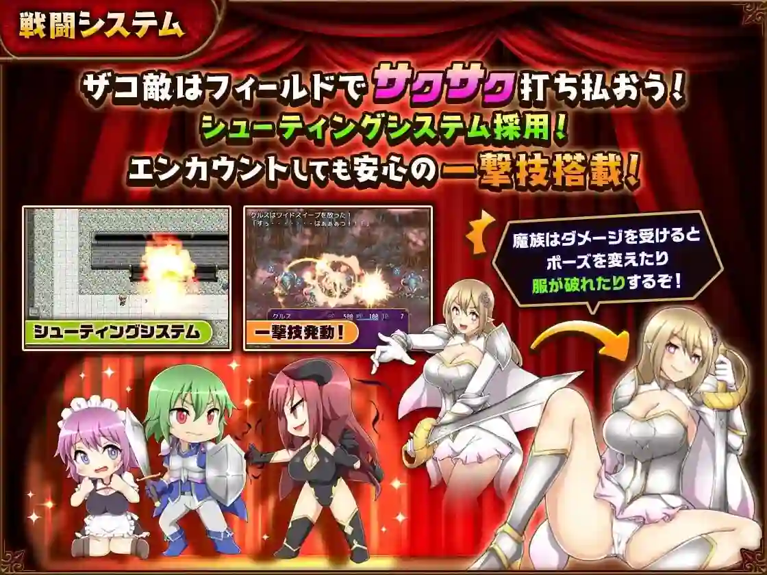 图片[2]-造梦少女游戏坏结局战士バッドエンドバトラ1.0.5汉化PC安卓-造梦少女游戏造梦少女游戏网