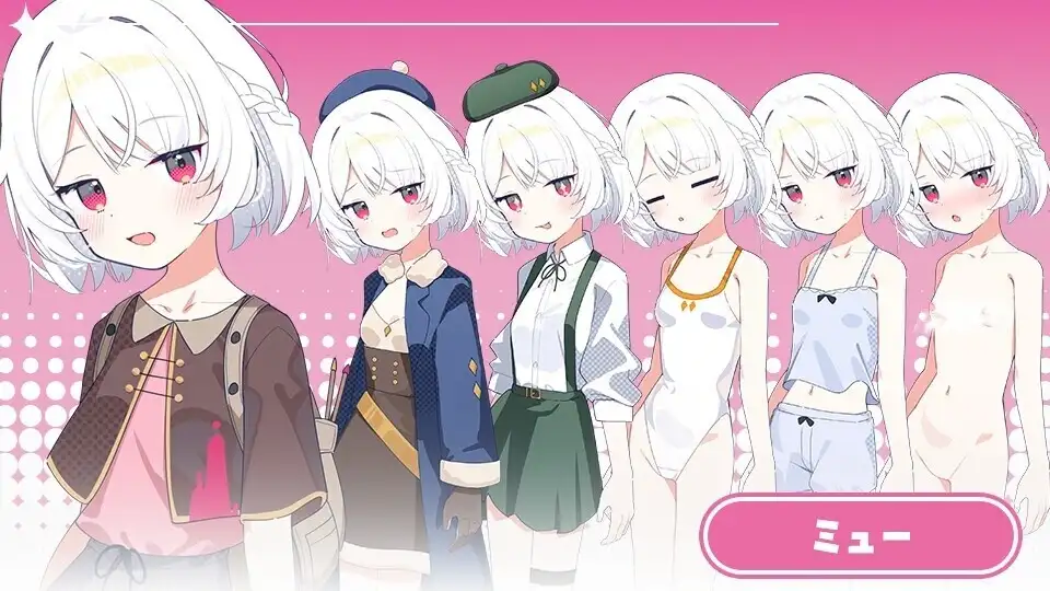 图片[3]-造梦少女游戏姐妹罗盘 ～与妹妹们在无人岛上的甜蜜慢生活～ver1.02 PC+安卓-造梦少女游戏造梦少女游戏网
