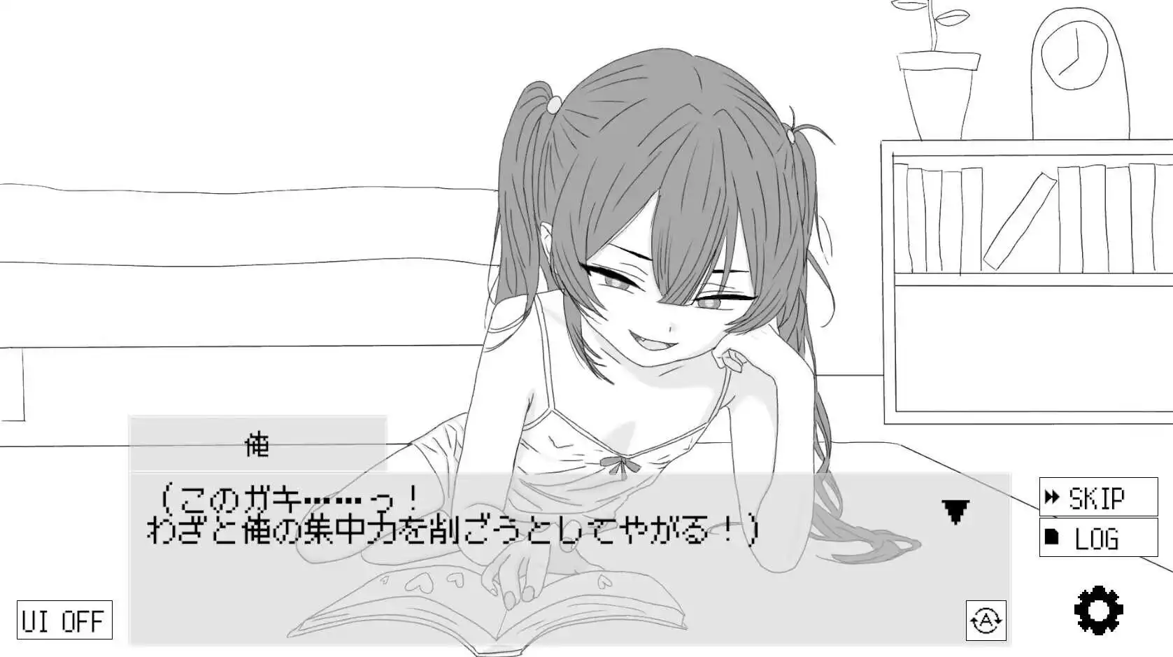 图片[2]-造梦少女游戏隔壁的雌小鬼太小瞧我了隣のメ〇ガキが俺を舐めすぎている汉化-造梦少女游戏造梦少女游戏网