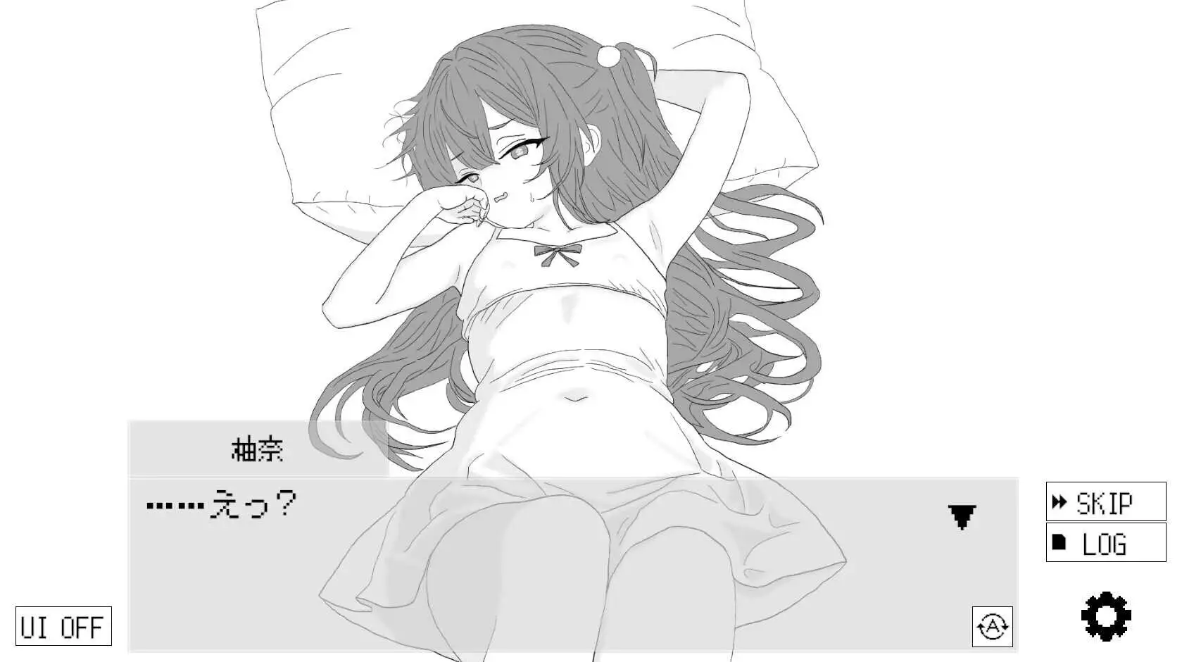 图片[3]-造梦少女游戏隔壁的雌小鬼太小瞧我了隣のメ〇ガキが俺を舐めすぎている汉化-造梦少女游戏造梦少女游戏网