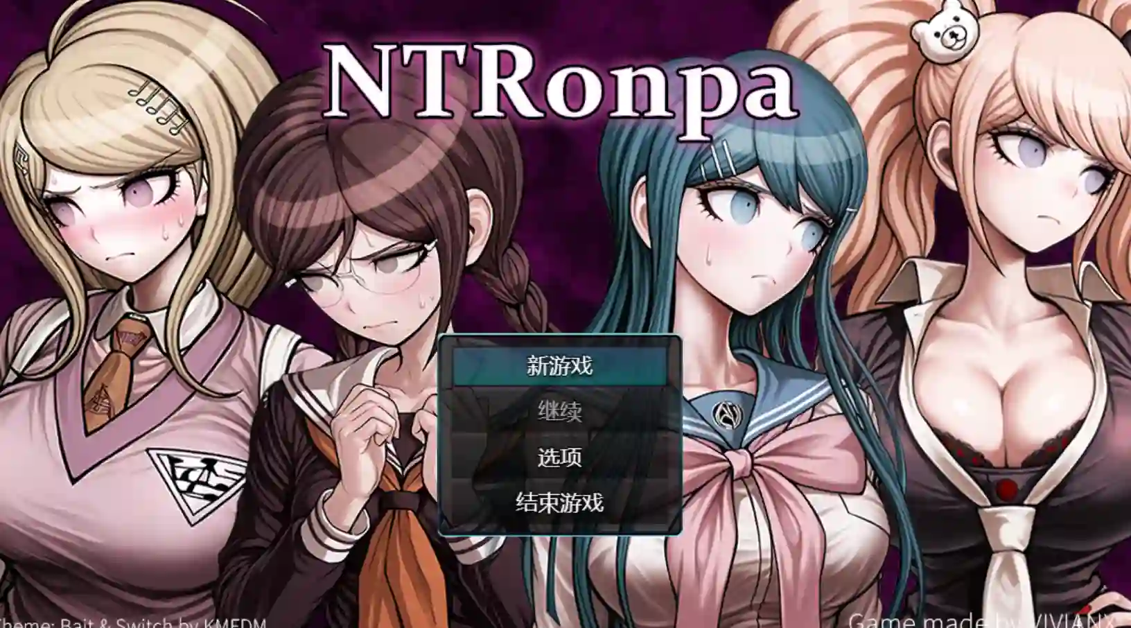 [日式RPG/新汉化] NTR公共调试 NTRonpa V3 汉化步兵版PC+安卓+作弊码-造梦少女游戏造梦少女游戏网