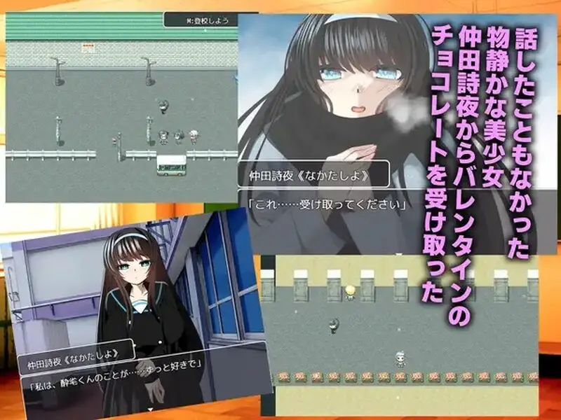 图片[3]-造梦少女游戏被寝取的复仇者寝取られ♂リベンジャー1.0.2汉化PC+安卓-造梦少女游戏造梦少女游戏网